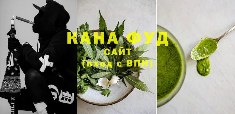 купить наркотики сайты  Разумное  Еда ТГК марихуана 